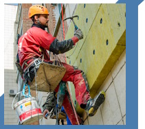 Услуги Высотные работы в Лиски